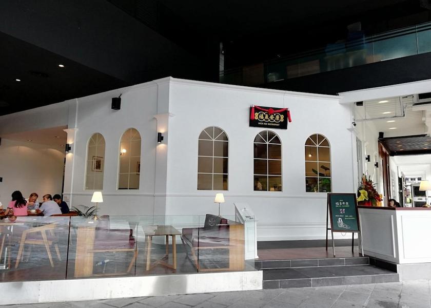Johor Johor Bahru Exterior