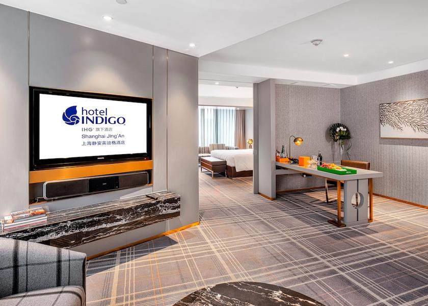 Shanghai Room