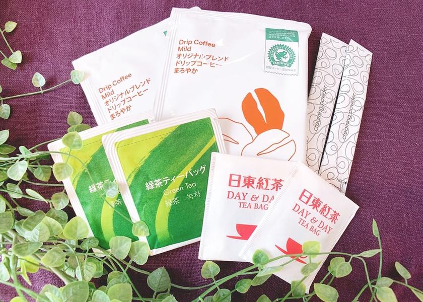 Hiroshima (prefecture) Hatsukaichi In-Room Amenity