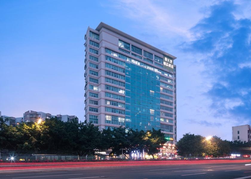 Guangdong Guangzhou Exterior