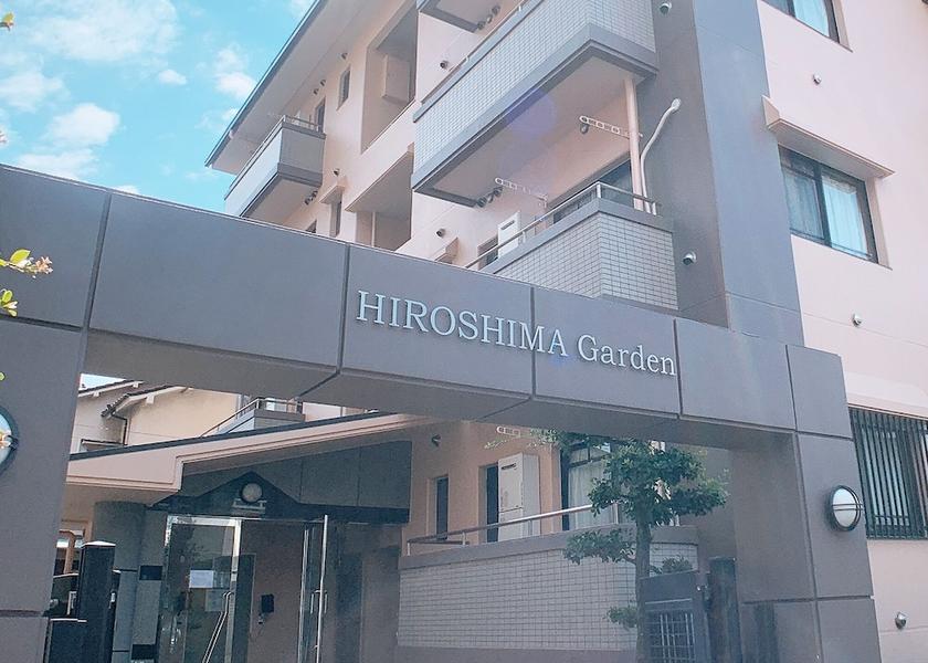 Hiroshima Hiroshima Primary image