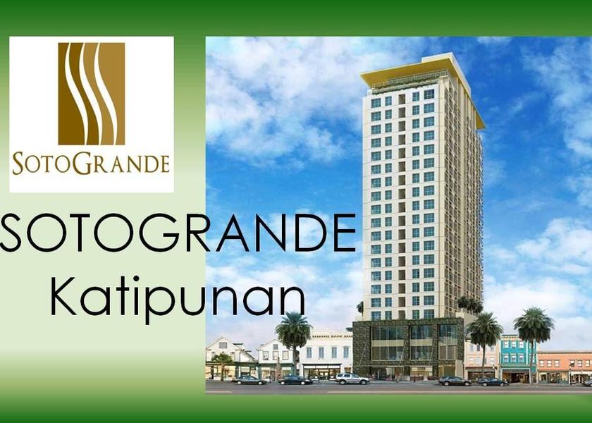  Quezon City Hotel Exterior