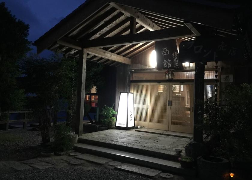 Mie (prefecture) Shima Facade