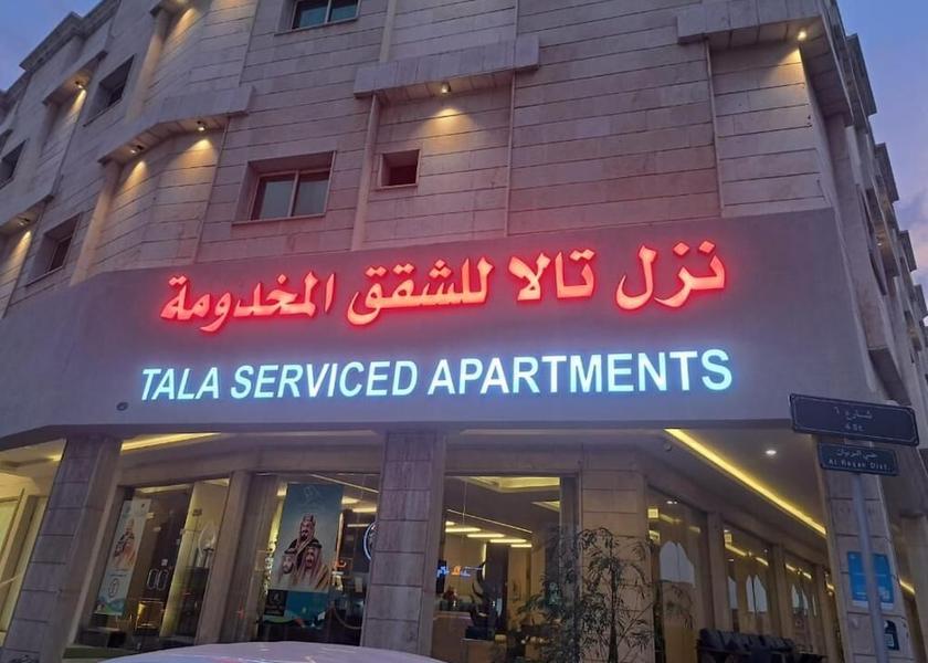  Al Khafji Exterior Detail