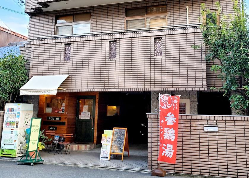 Osaka Higashi-osaka Facade