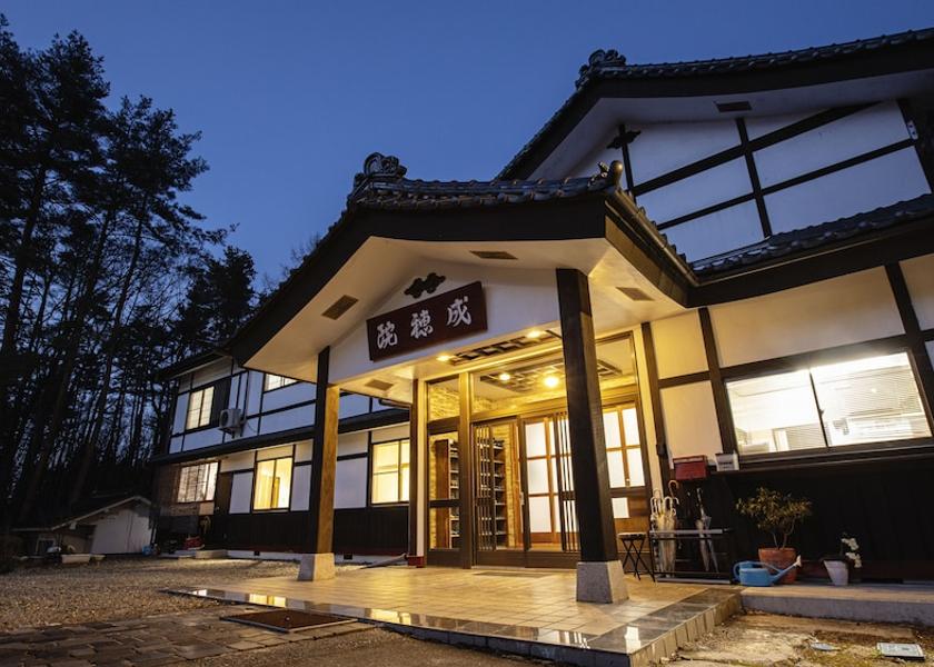 Nagano Azumino Primary image