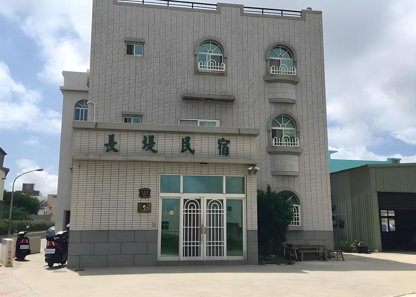 Penghu County Magong 