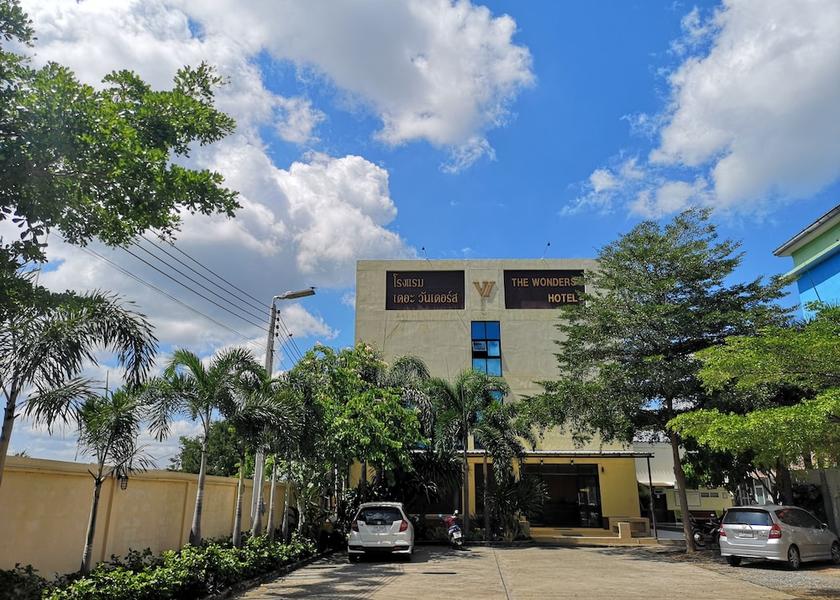 Chaiyaphum chaiyaphum Exterior Detail