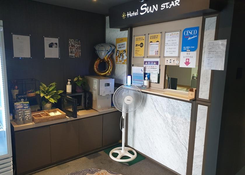 Gyeonggi Suwon Lobby