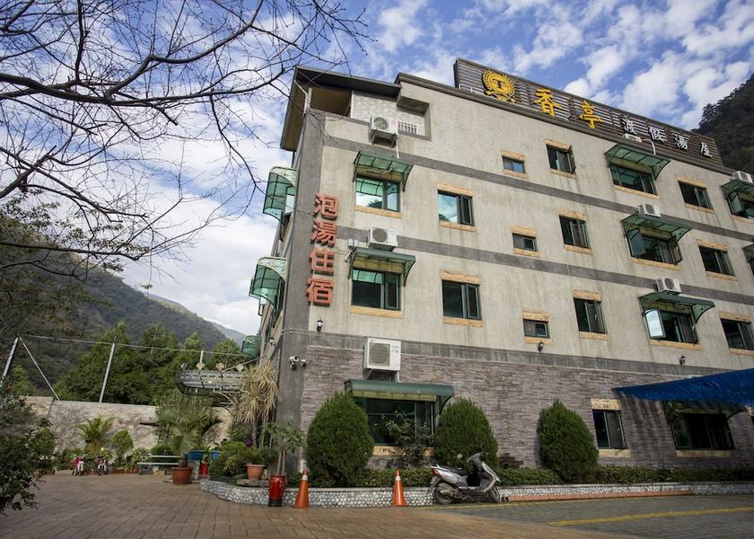 Nantou County Puli Primary image