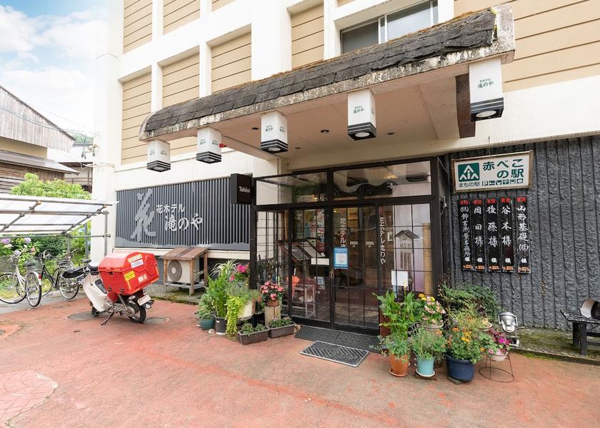 Fukushima Yanaizu Primary image