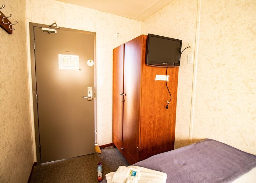 New Mexico Jal Room