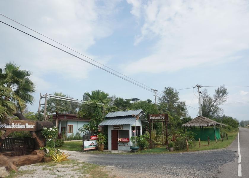 Surat Thani Chaiya Exterior Detail