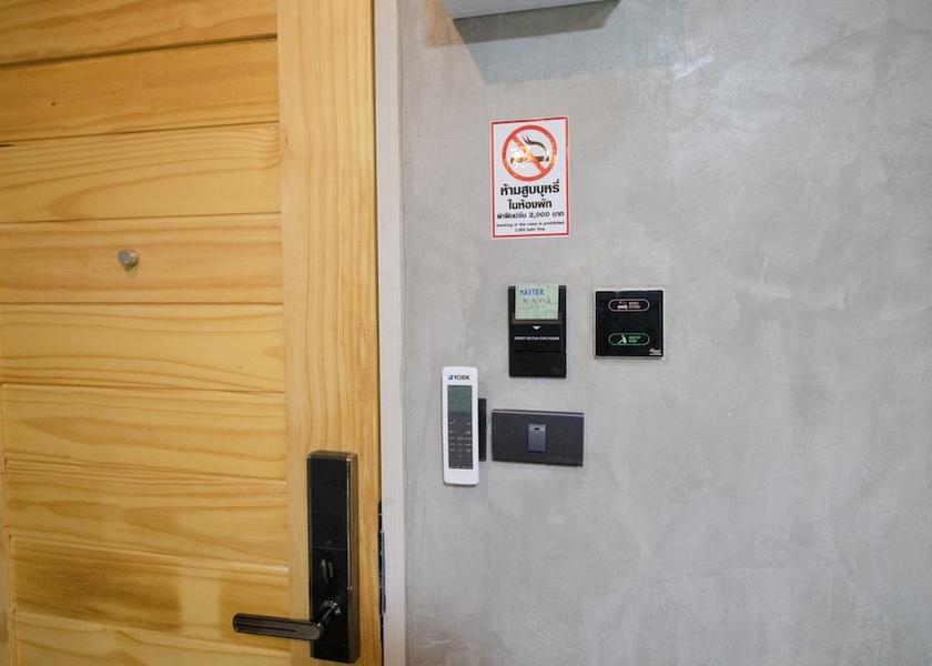 Nakhon Ratchasima phimai Room