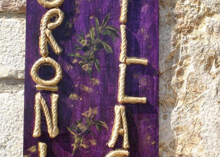 Peloponnese Region Pylos-Nestoras Exterior Detail