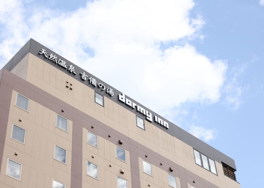 Okayama Okayama Exterior