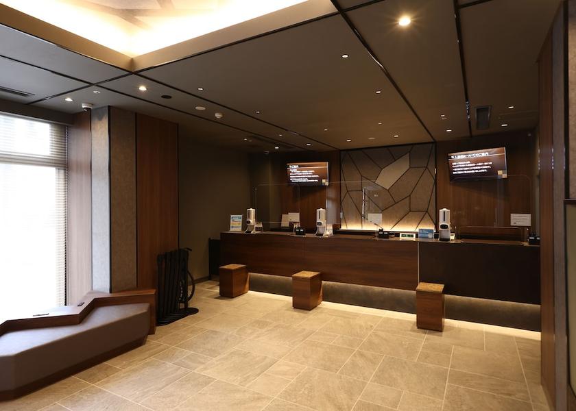 Okayama (prefecture) Okayama Reception