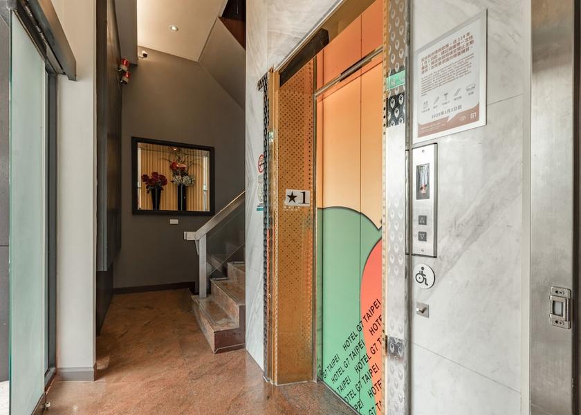  New Taipei City Elevator