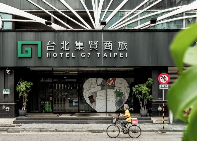  New Taipei City Front of property