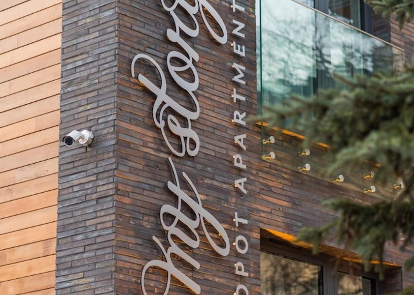 East Pomeranian Voivodeship Sopot Facade