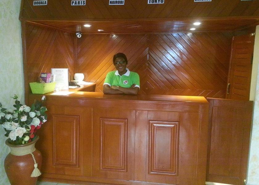 Douala Lobby