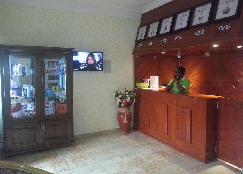  Douala Reception
