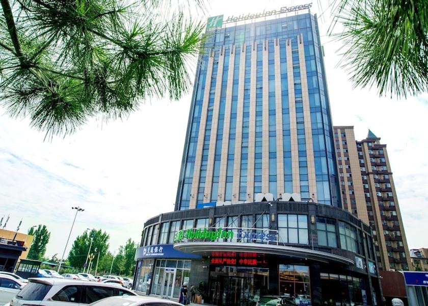 Shandong Linyi Exterior Detail