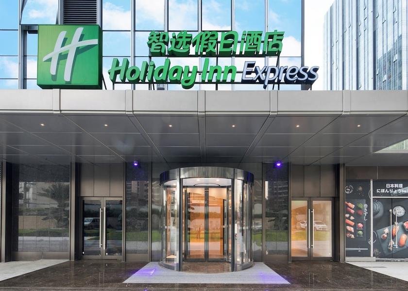 Guangdong Shenzhen Primary image