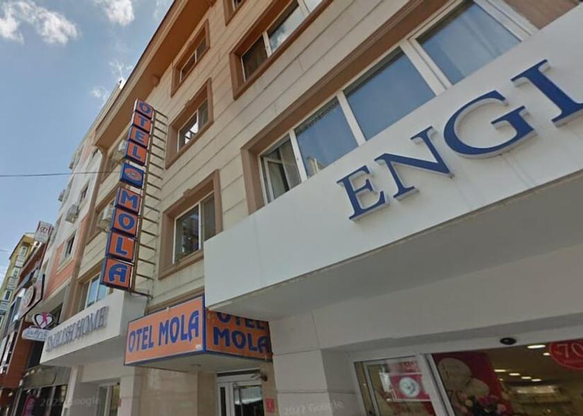 Balikesir Balikesir Primary image