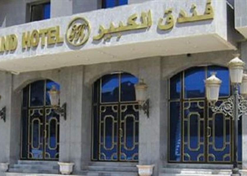  Algiers Facade
