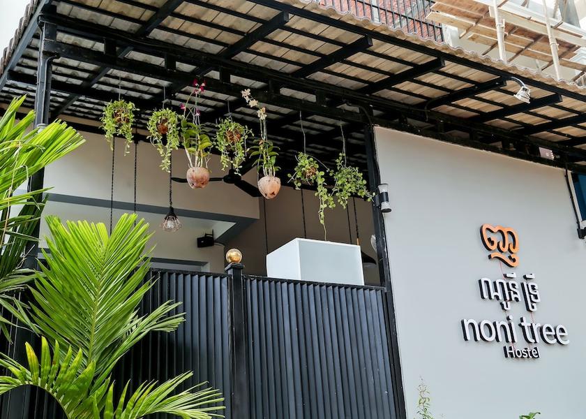 Siem Reap Siem Reap Property entrance