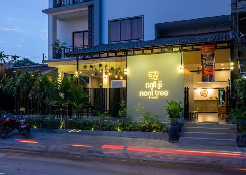 Siem Reap Siem Reap Front of property - evening/night