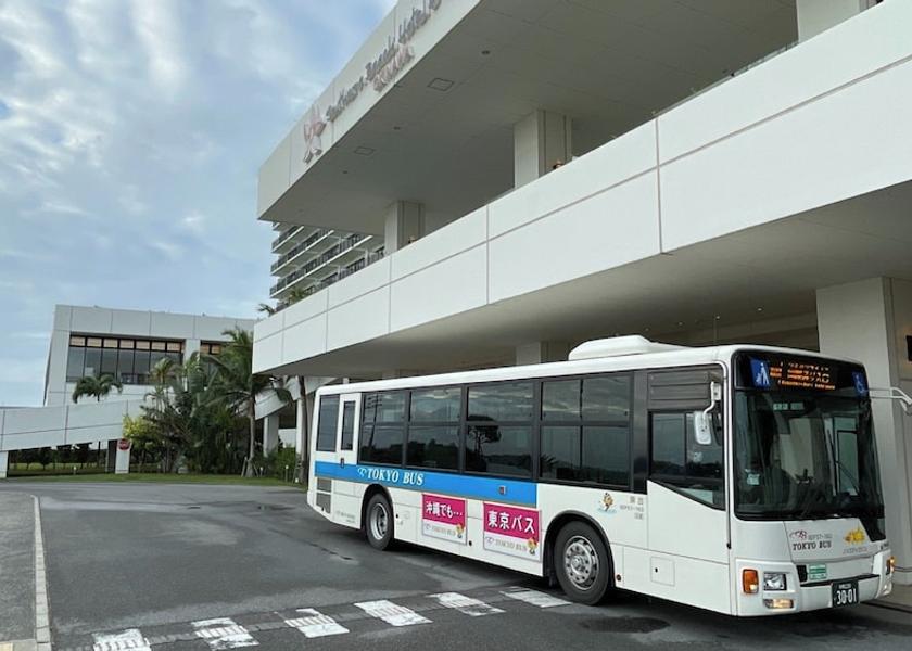 Okinawa Itoman Front of property