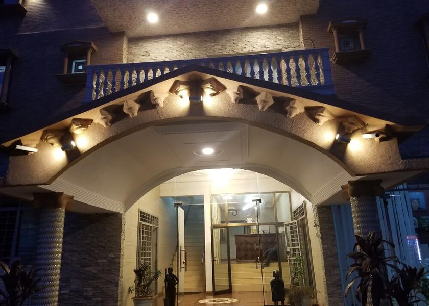 Western Area Freetown Entrance