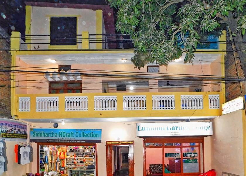 Lumbini Lumbini Front of property