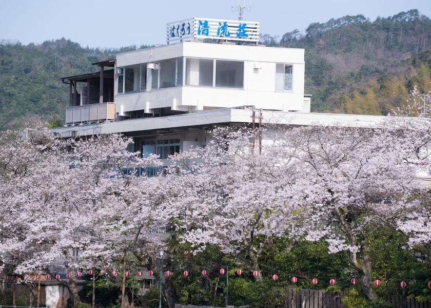 Tottori Misasa Primary image