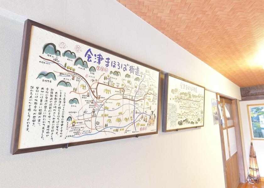 Fukushima Kitakata Interior Entrance