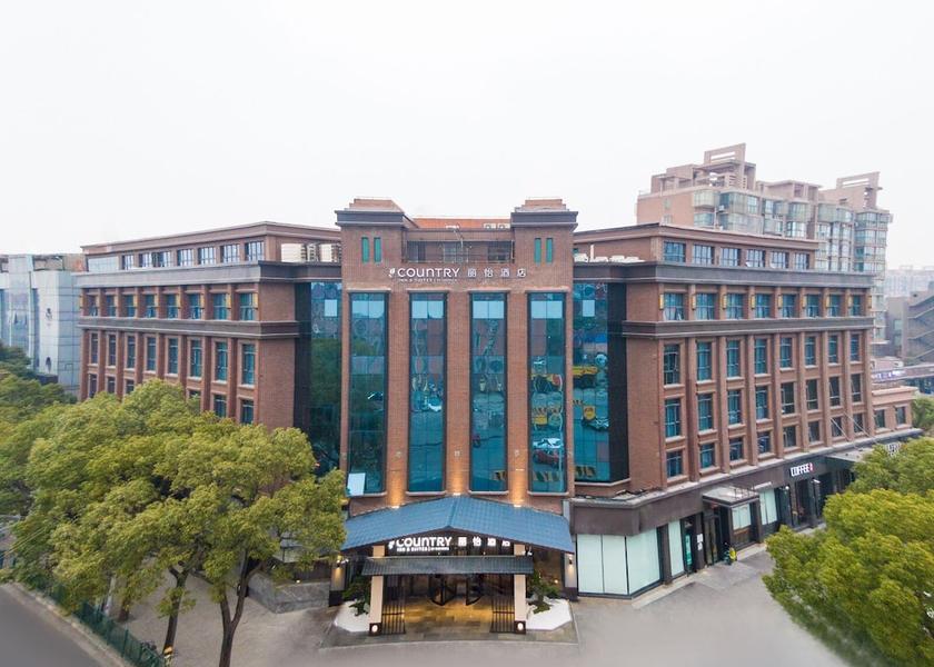  Shanghai Exterior Detail
