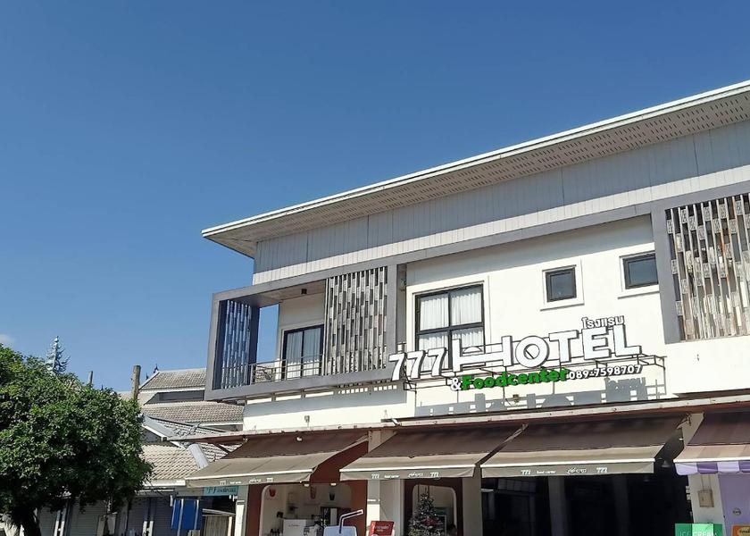 Chiang Rai Province Chiang Rai Hotel Exterior