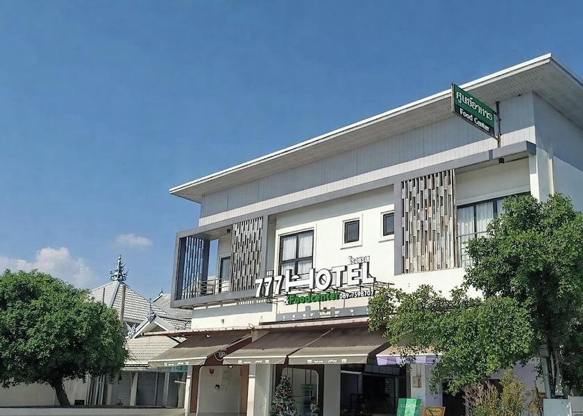 Chiang Rai Province Chiang Rai Front of property