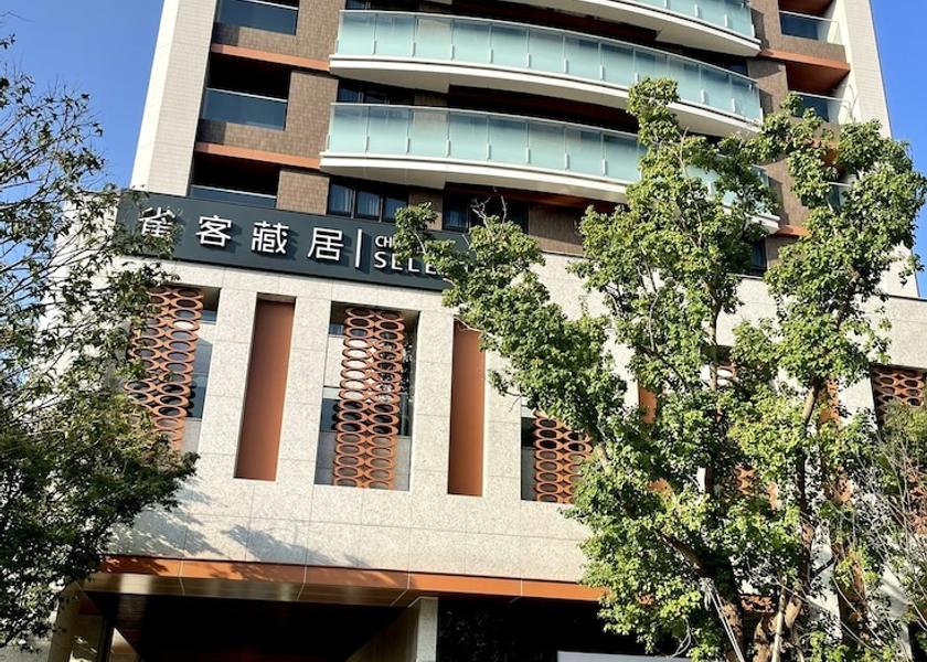  New Taipei City Exterior