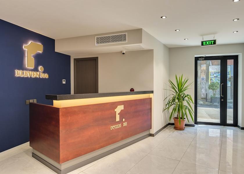 Mtskheta-Mtianeti Tbilisi Entrance