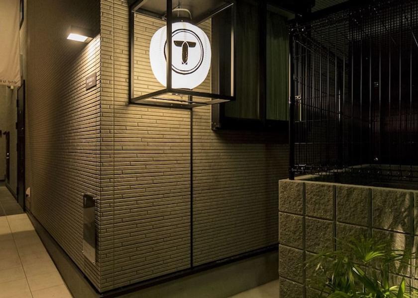 Fukuoka Fukuoka Entrance