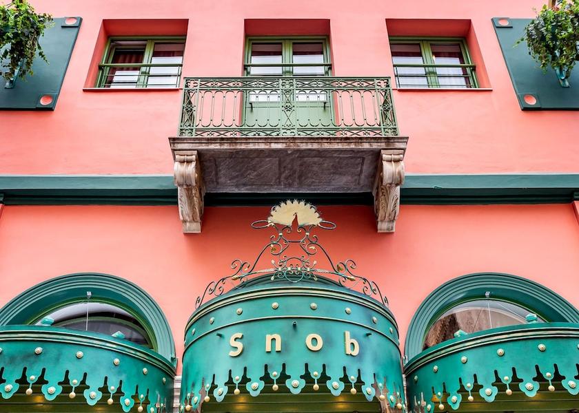 Attica Athens Entrance