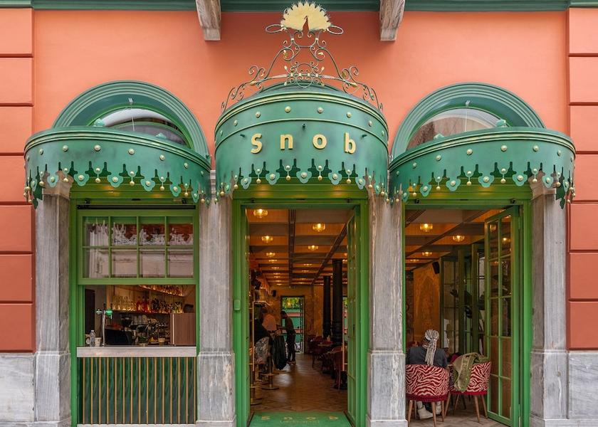 Attica Athens Primary image