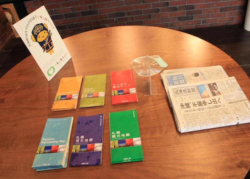 Hokkaido Sapporo Lobby