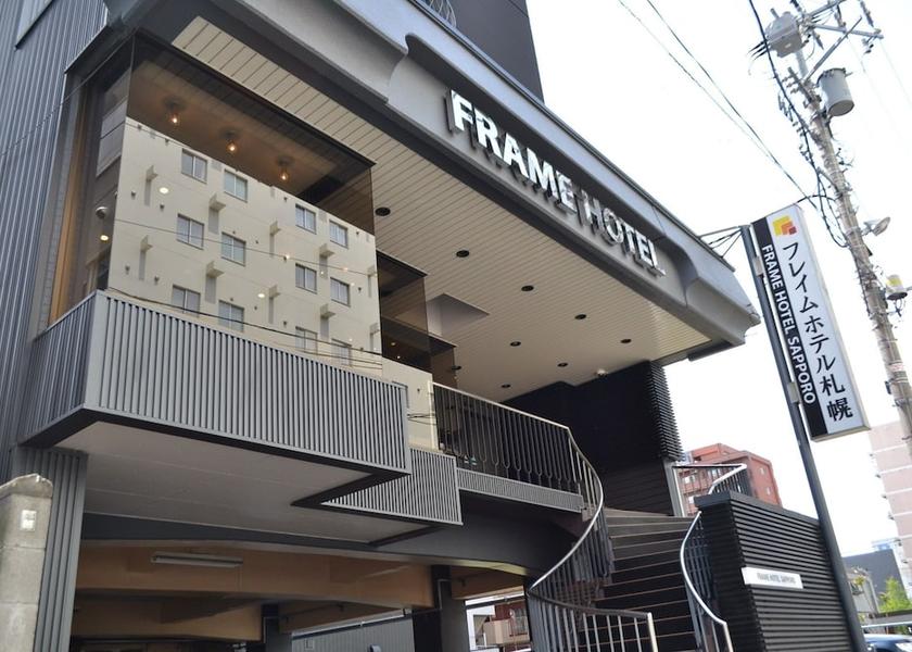 Hokkaido Sapporo Primary image