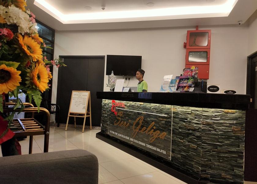 Pahang Chukai Entrance