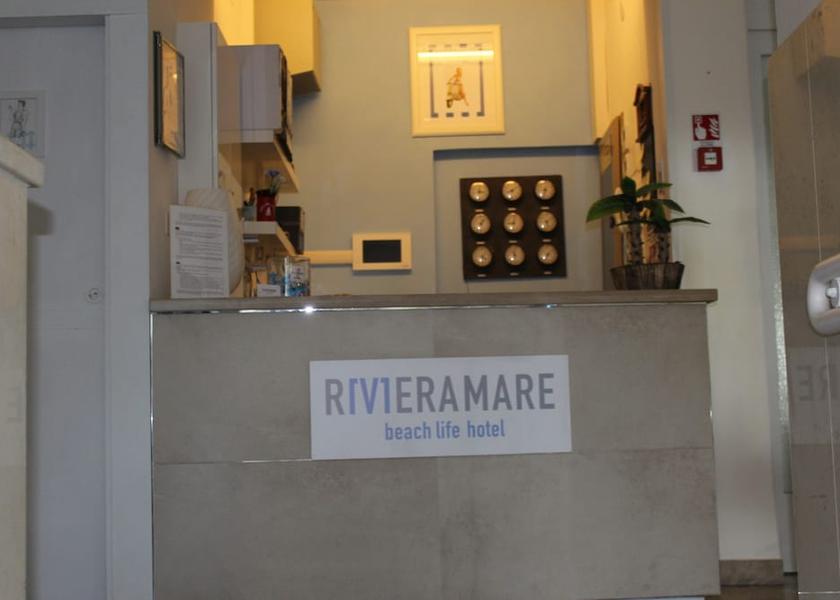 Emilia-Romagna Rimini Reception