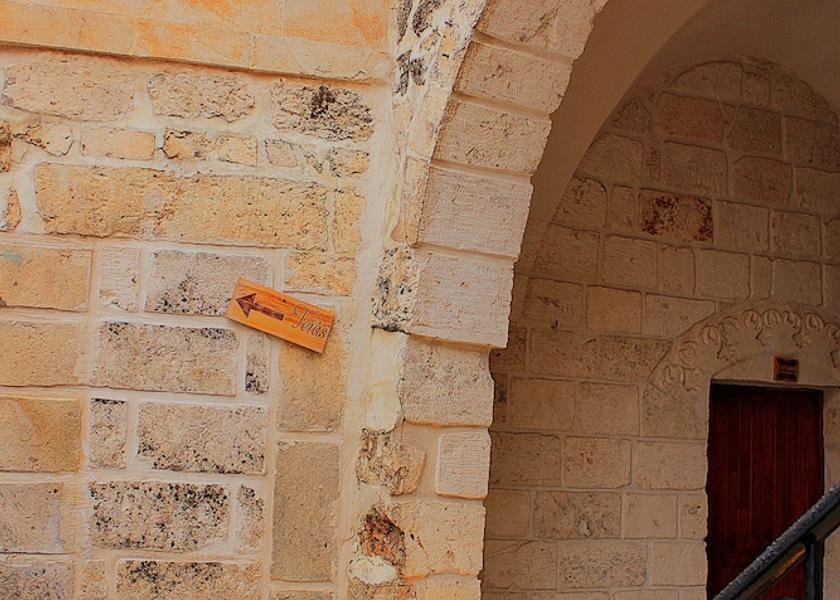 Mardin Province Midyat Facade